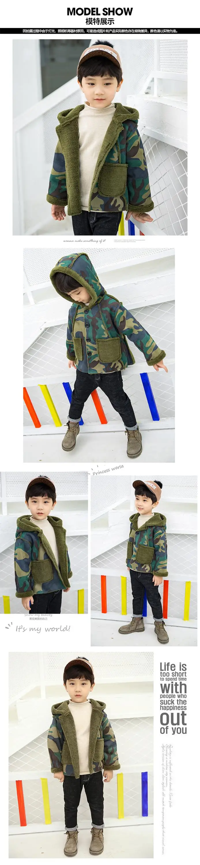 DRLEBE1810B04 Wholesale camouflage winter jacket kids clothes boy jackets