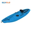 /product-detail/plastic-fishing-boats-60542284655.html