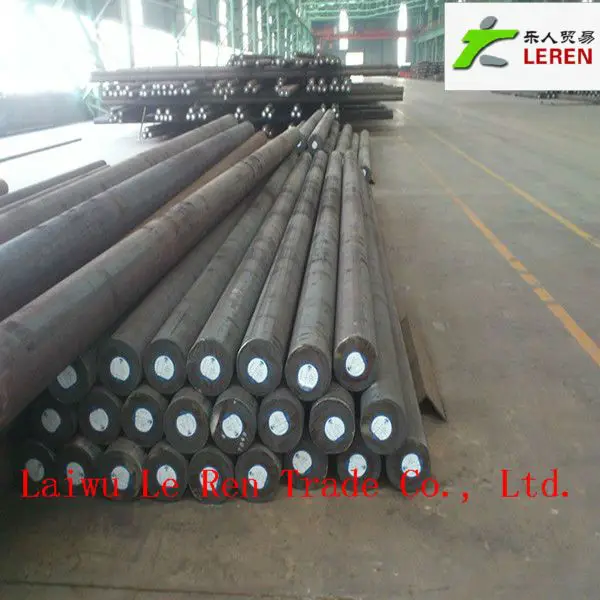 steel round bar(17)