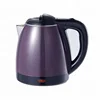 1.2L purple color double wall kettle with 201 stainless steel