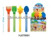 Promotional Toys Hubble-bubble Stick, Sand Beach Tool Bubble Game