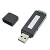 Portable Mini Digital Voice Recorder WAV 8GB Usb Flash Drive Black