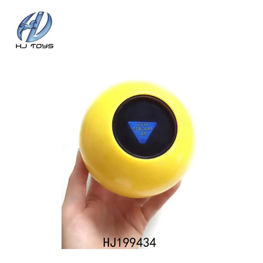 Balle Magique Portable 4,5 Cm Boule Magique Prophétie Noir 8
