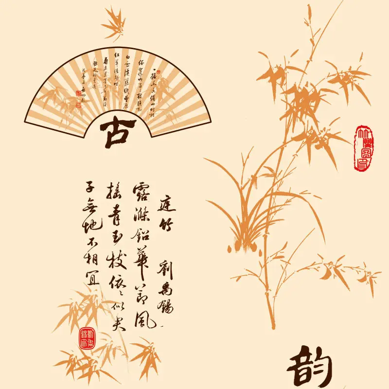 L 传统汉字壁纸 Buy 中国字壁纸 新设计中文字壁纸 不同风格的中国字壁纸product On Alibaba Com