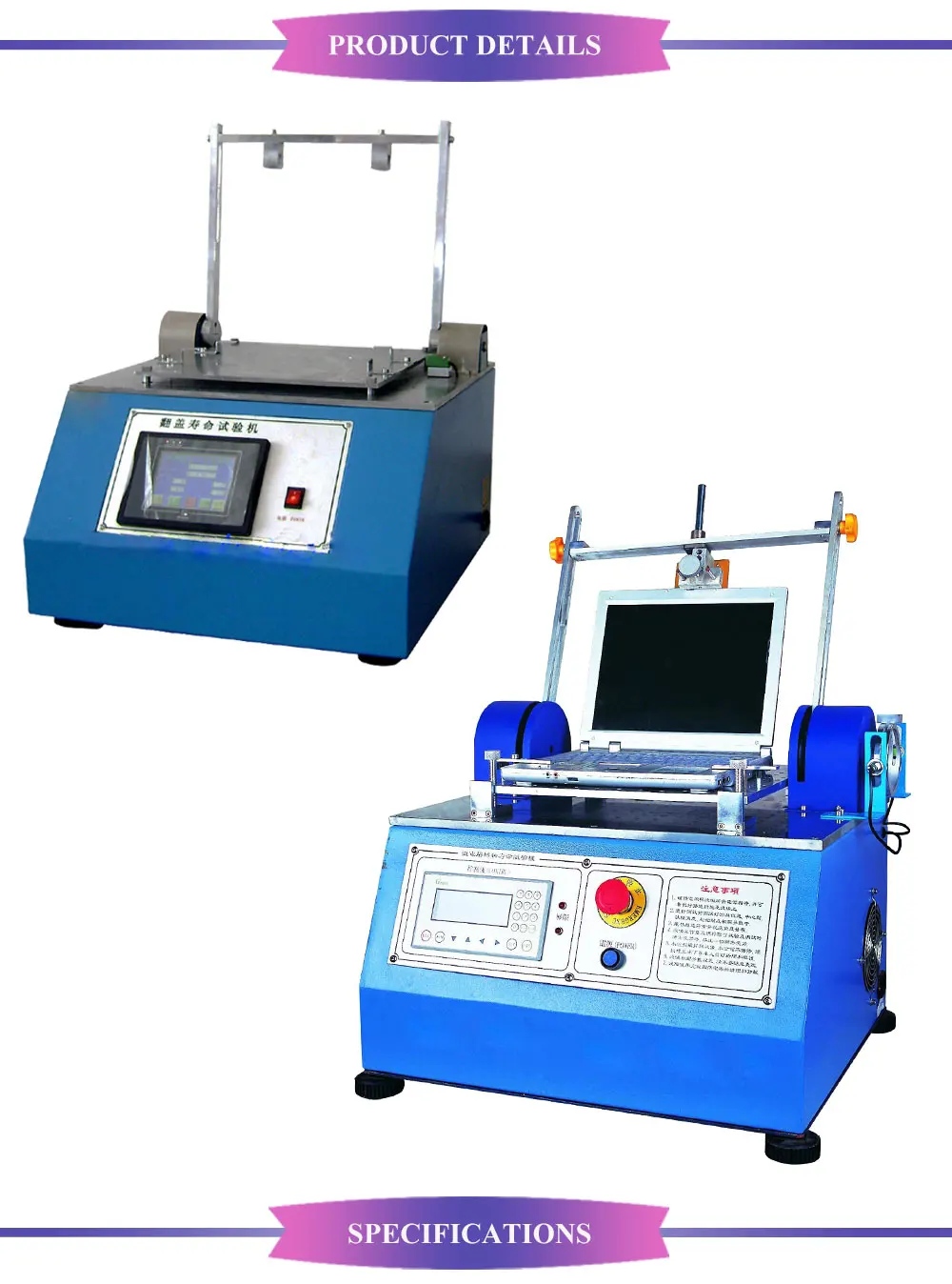 Laptop Hinge Torsion Durability Tester Buy Lcd Hinge Torsion Tester