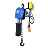 hot sell single phase 220V electric chain hoist Demag