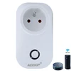 Wall Socket France Standard For Foreign Trade Smart