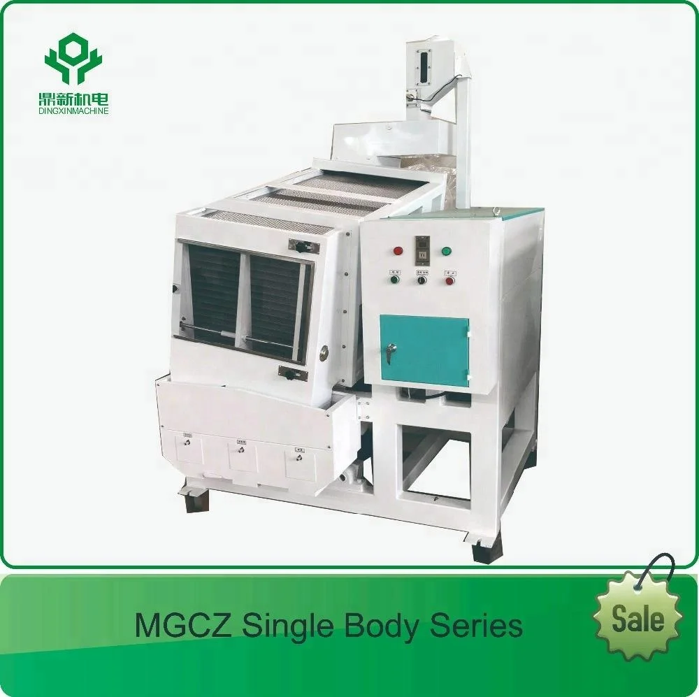 MGCZ46x20-Single-body-rice-seed-gravity-separator.jpg