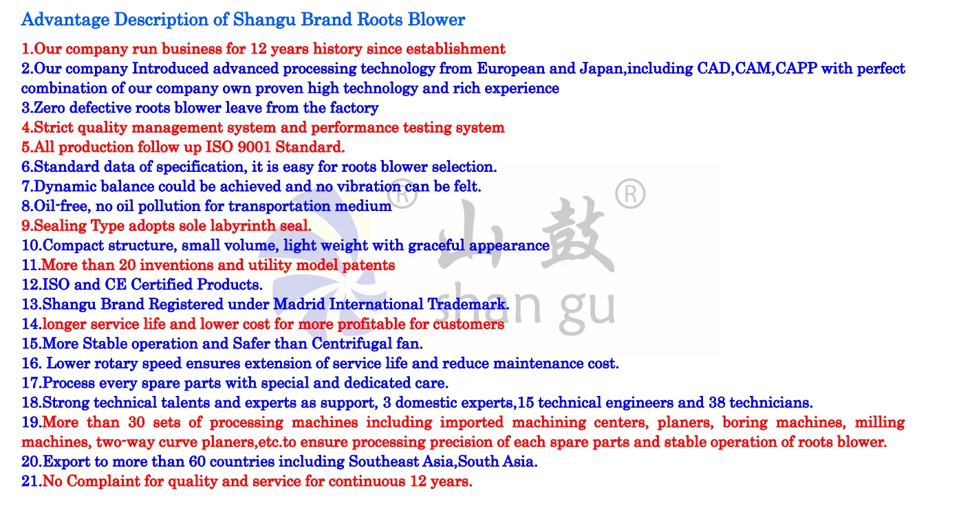 Shangu roots blower vacuum pump high pressure air blower grain flour co<em></em>nveying with diesel engine