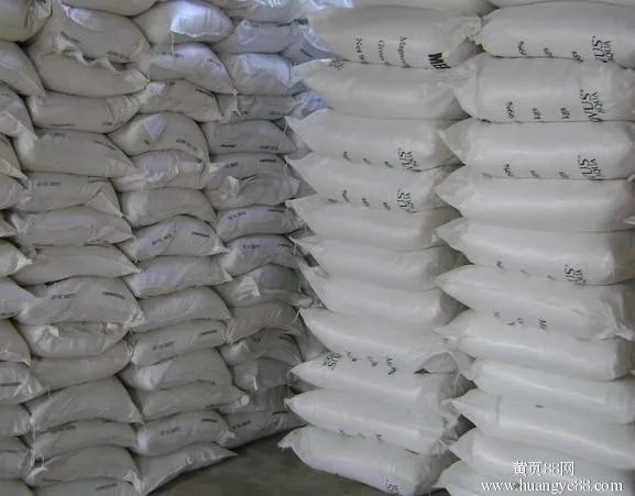 aluminum sulfate package