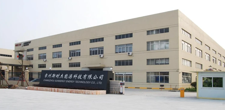 COMPANY 