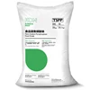 Food grade Tetra Sodium Pyrophosphate Na4P2O7 7722-88-5