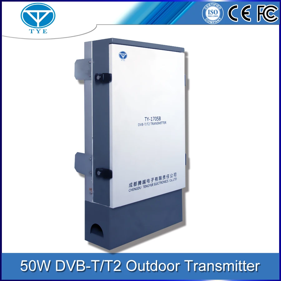 Ty1705b 50w Outdoor Uhf Radio Repeater Tv Transmitter Buy Uhf