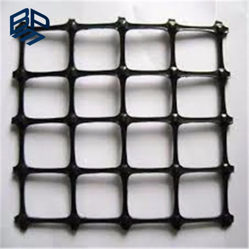 pvc coated mesh concrete well cover Geogrid Products for Sale from ACF