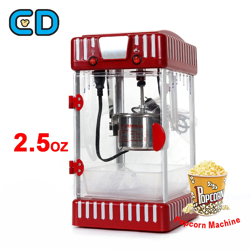 Paramount deals popcorn machine