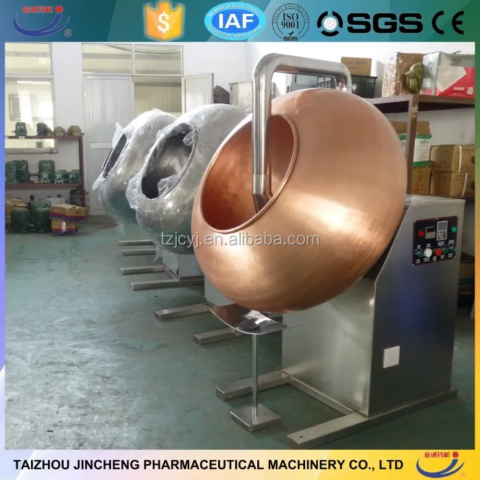 Jincheng copper coating machine.jpg