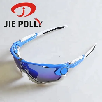 bifocal cycling sunglasses