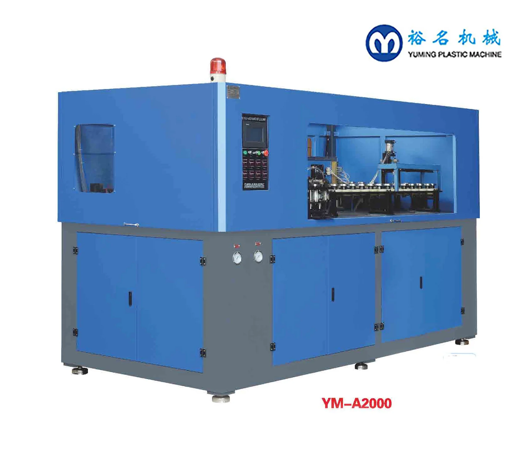 
Ym-A2000 Automatic Manual Blow Molding Machine 
