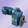 Best price F77/FF37/FAF57 series helical gear reducer with flange