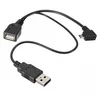 UNIVERSAL MICRO USB MALE TO USB FEMALE HOST OTG USB POWER Y SPLITTER ADAPTER CABLE