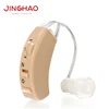 Drop Shipping Supplier Best Selling Products For Elderly Ear Zoom Hearing Aid
