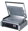 multi-function sandwich maker/grill sandwich/panini grill machine