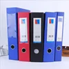 China factory hardcover folder shape level arch file