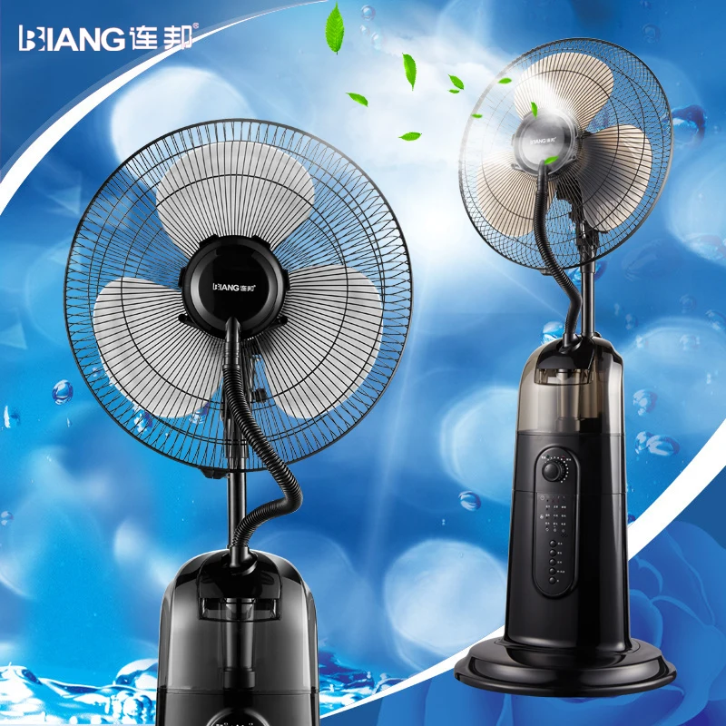 R134a Home Appliance Standing Electrical Air Cooler Fan Water Spray