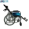 Top grade high back folding health care medical wheelchair ML-609QDN