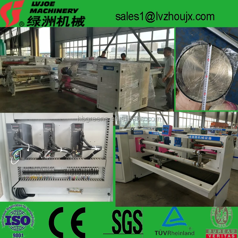 auto cutting maachine1.jpg