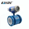 GMF100 horizontal water full bore magnetic flow meter working