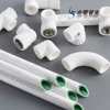 32mm 75mm 160mm Professional Manufacture Plastic Drinking Water I Will Show You The List Price Of Pipes Ppr Pipe Manufactures