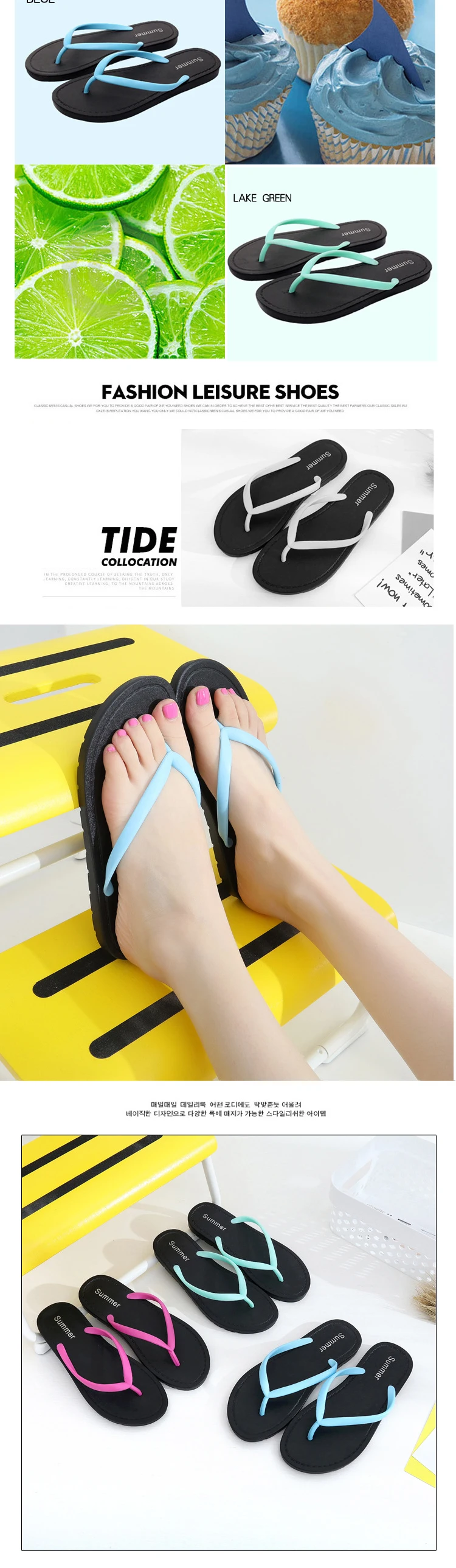 rubber beach flip flops