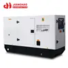 100 kva sound proof genset price 80kw mute generator set 100kva low noise diesel generator