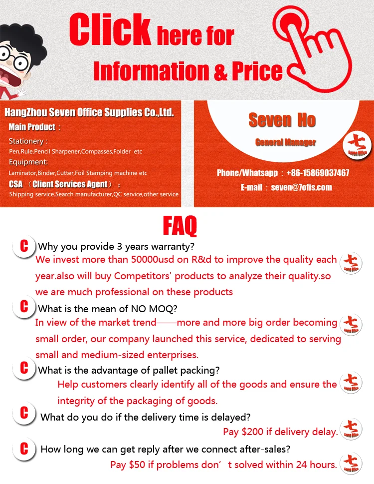 9++FAQ.png