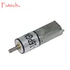 16mm Small DC Planetary Geared Motor