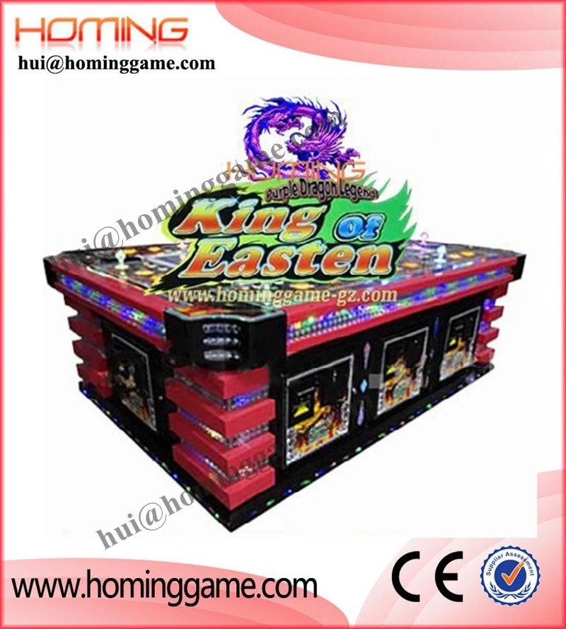 Arcade Fishing Game,kong fishing game machine,kong fishing game ,kong fishing gambling,wu kong fishing game,3d kong fishing game machine,kong jackpot fishing game machine,kong,3d kong fishing game table machine,3d kong jackpot fishing game machine,fishing game machine,coin operated fishing game machine,3d kong,dragon king fishing game machine,game machine.jpg