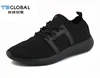 GT-14874-3 LUCA Fashion Knit Upper New Design Sport Shoes For Men Shoes Sport Shoes