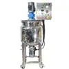 shoe oil mixing and homogenizer tank,liquid detergent mixing machine,polish oil mixing machine