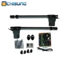 Heavy Home Automatic 2 Arms 220V Gate Motor Swing Door Gate Opener Kit Manufacture