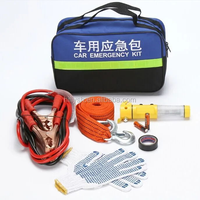 ASC Emergency Break Down Kit - Tow Rope Jump Leads - Free - View #5