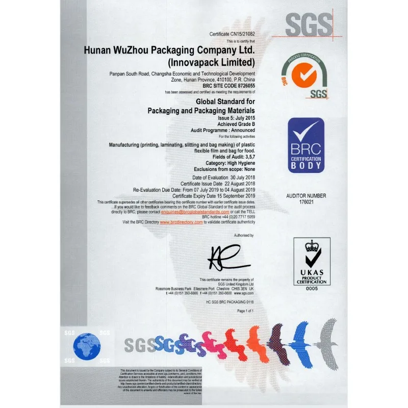 SGS BRC EN 2018_1.jpg