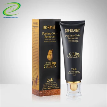 lotion that removes dead skin lotion that removes dead skin