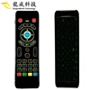 2.4G RF Wireless Full Touchpad keyboard and mouse remote control for android box with Learning Keys T16