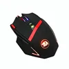 Durable 16400DPI 1.8 Cable Meters Wired Computer Redragon Professional Mouse