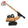 small rotary drilling rig construction DF-15 for sale