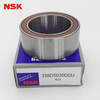 35bd219dum1 подшипник nsk