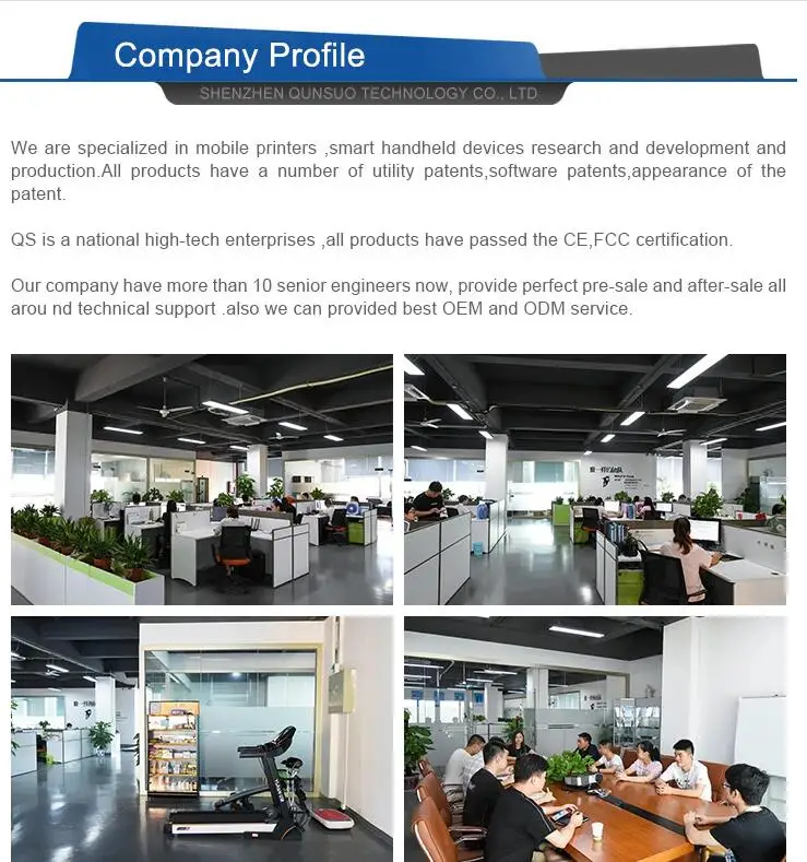 company.jpg