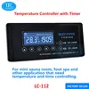 Foot Spa Mini Sauna Room Digital LCD Temperature Controller with Timer LC-112
