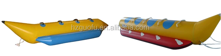 4 Rider Banana Boat 11.jpg